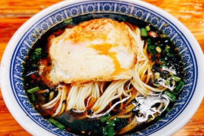 Pangmeihulake Noodles