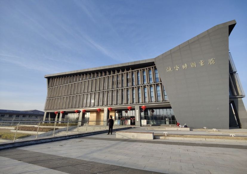 Compare 5 airports near Lianshui