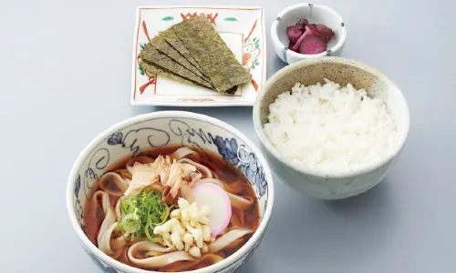 Ekikama Kishimen
