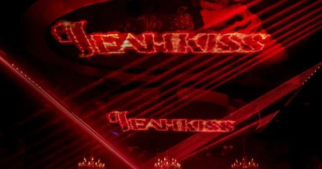 YEAHKISS