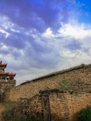 Jian'an Fort
