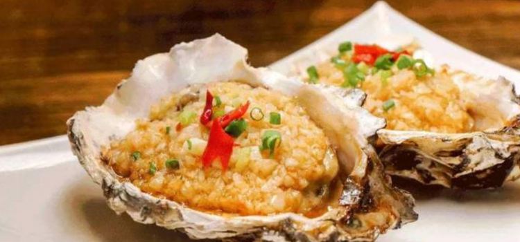 BaiXing ShaoKao Seafood