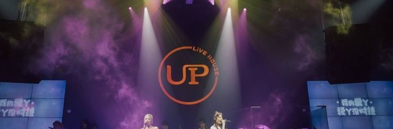 UPLiveHouse