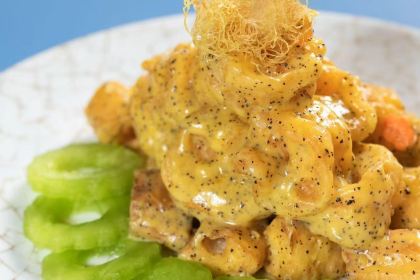 yu xi CUISINE of CHINA