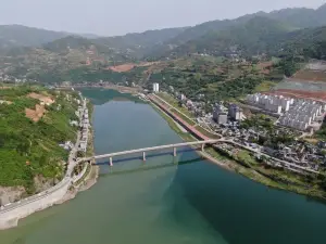 Xunyang Taijicheng Tourism Scenic Area