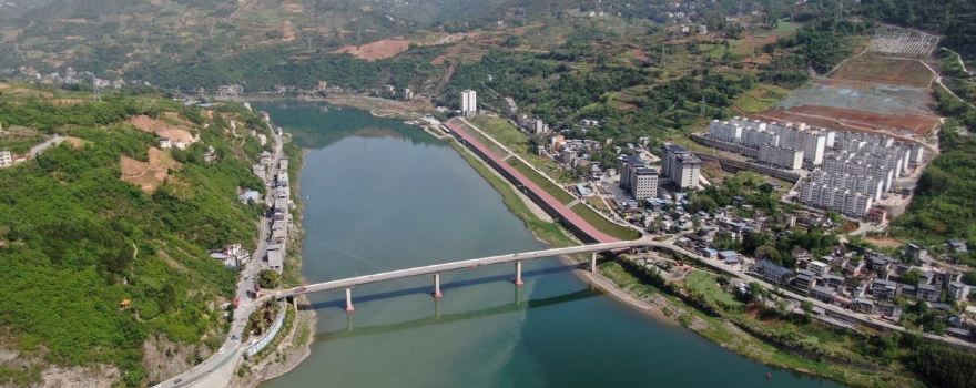 Xunyang Taijicheng Tourism Scenic Area