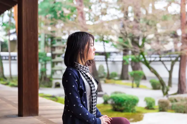 Kyoto Meditation