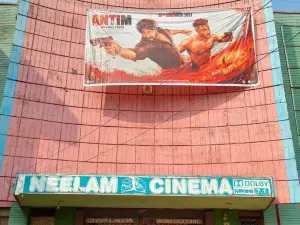 Neelam Cinema
