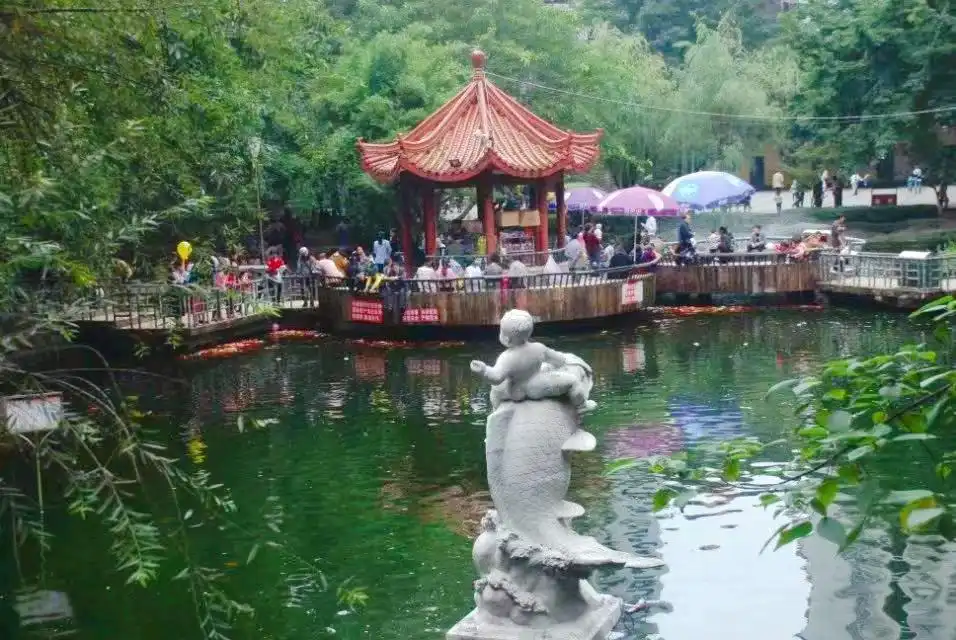 โรงแรมใกล้สวนสาธารณะคนเมือง