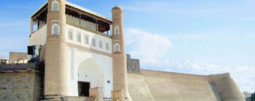 Ark of Bukhara