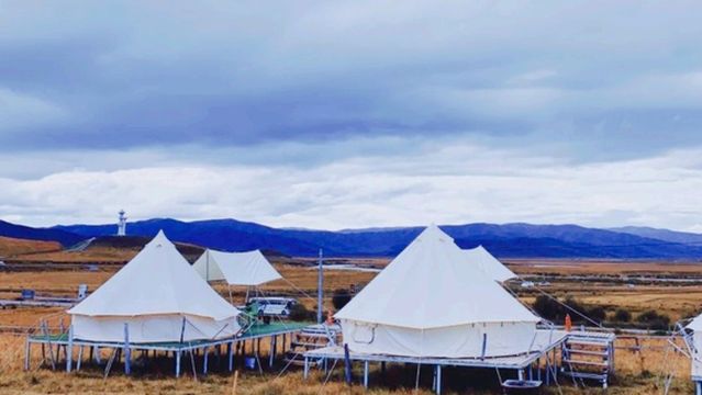 Kalajun Grassland Campsite