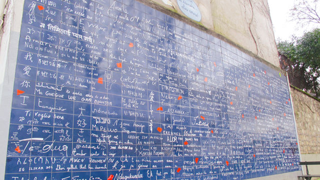 The Wall of "I love you"