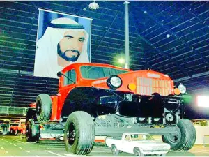 Emirates National Auto Museum