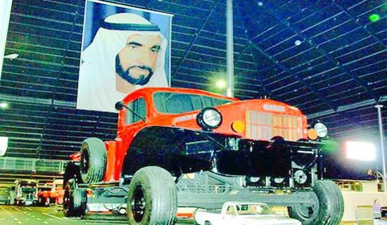 Emirates National Auto Museum