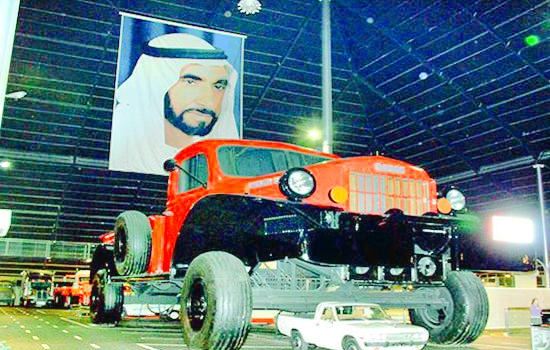 Emirates National Auto Museum