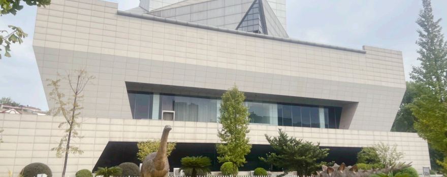 Pingxiang Museum