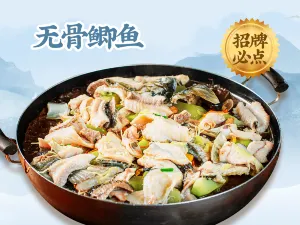 Maijiazhuang Restaurant·Shunde Steam Cuisine