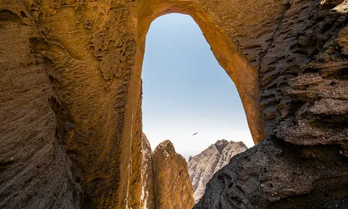 Atushi Tianmen Scenic Area