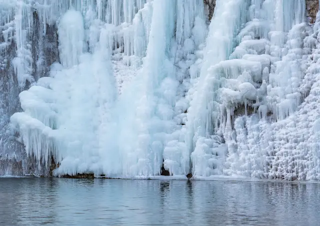 Beijing Ice Waterfall Appreciation