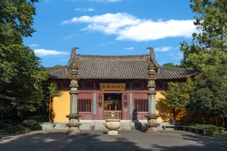 Hotels near Huiyin Gaoli Temple