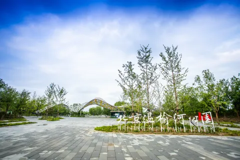 Beijing Wenyu River Park