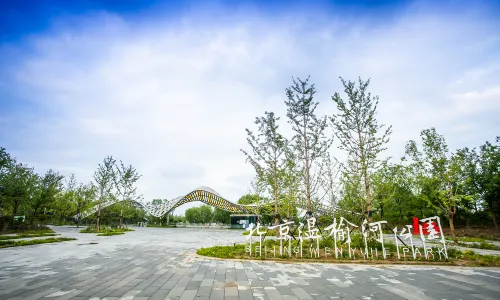 Beijing Wenyu River Park