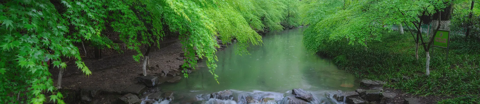 Jeux d'eau