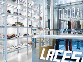 Golden Goose（里斯本店）