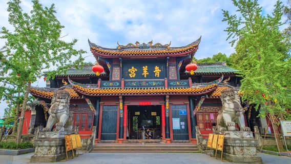 Qingyang Taoist Temple