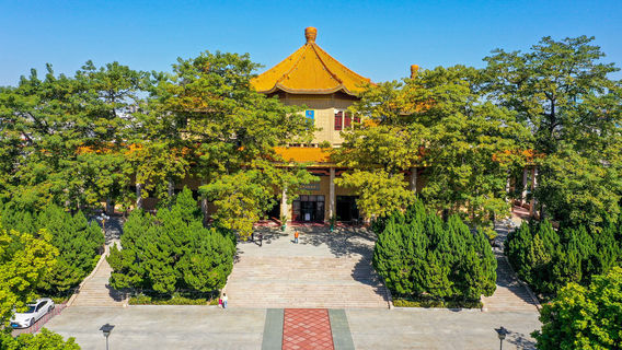 Zhongshan