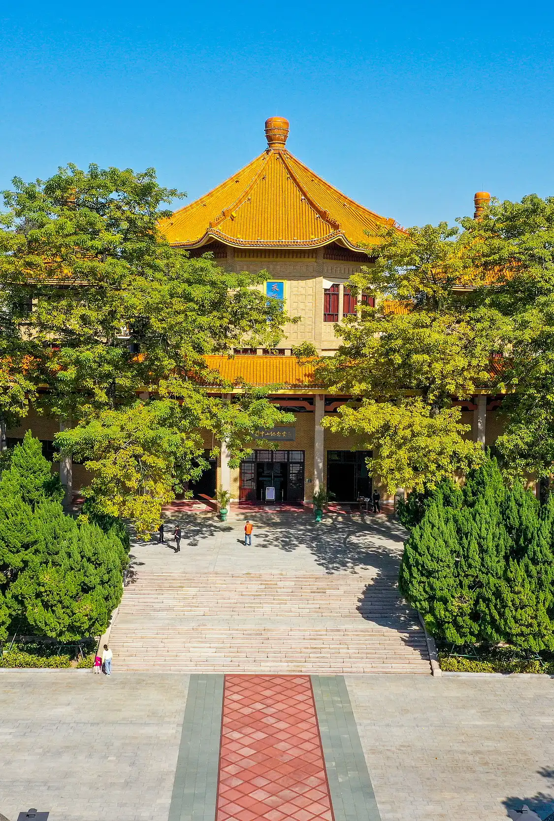 Hotels near Sun Yat-sen Memorial Hall