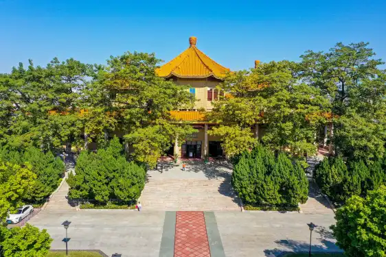 鄰近孫中山紀念堂公園的酒店