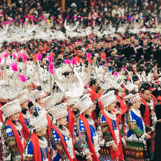Shanghai 2025 Grand Miao and Dong Ethnic Carnival | Shanghai