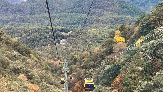 Jizu Mountain Ropeway