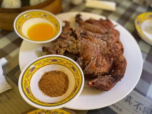 ZHEN BU TONG