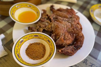 ZHEN BU TONG