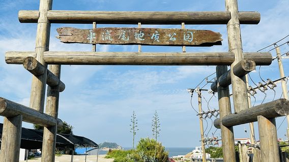 Pingliuwei GeoparkLorem Ipsum