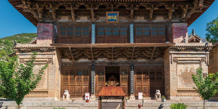 Qinglian Temple