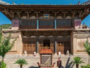 Qinglian Temple