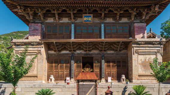 Qinglian Temple