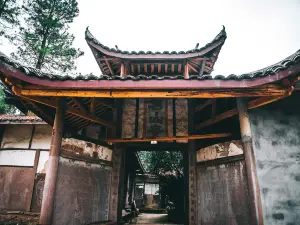 명산사