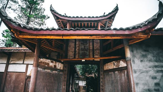 Mingshan Temple