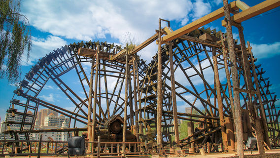 Lanzhou Waterwheel Park