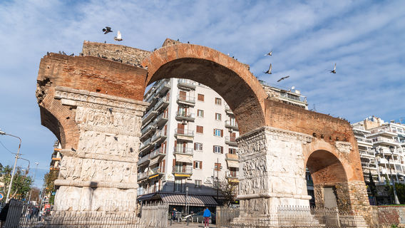 Arch of Galerius