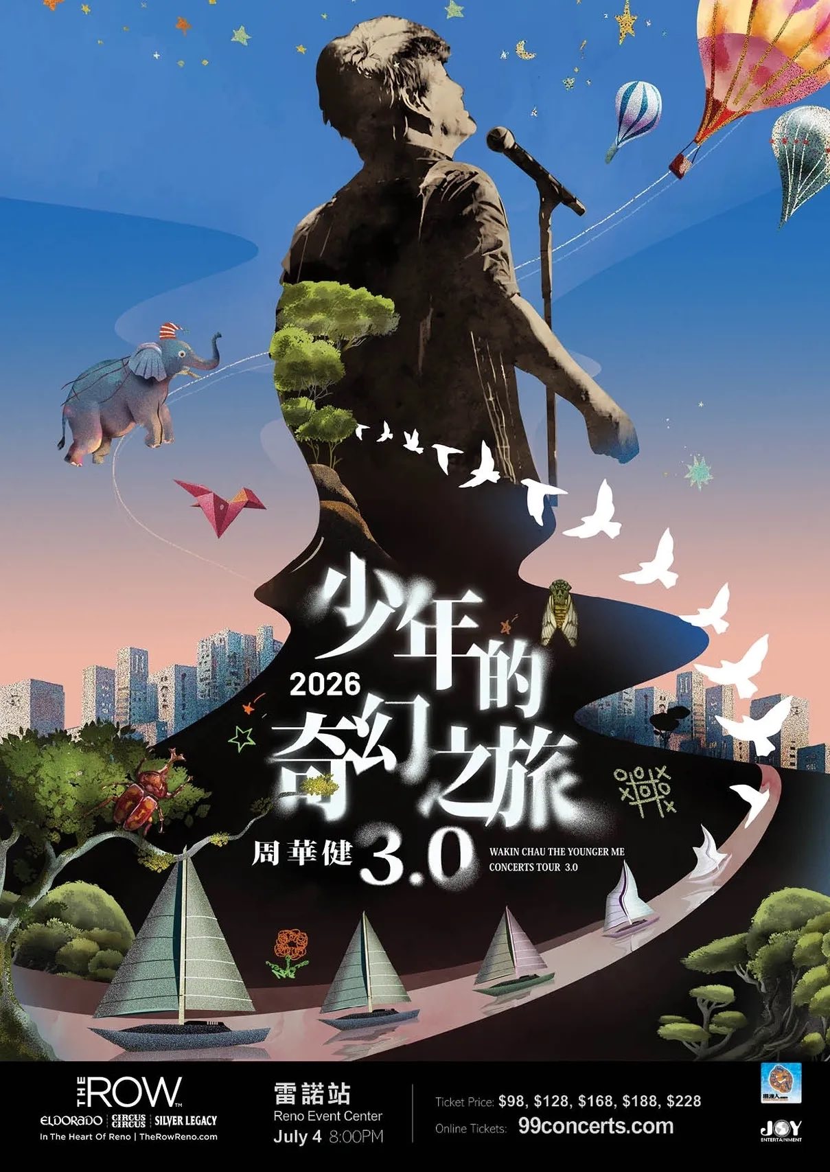 รีโน | Wakin Chau ทัวร์คอนเสิร์ต | Reno Events Center