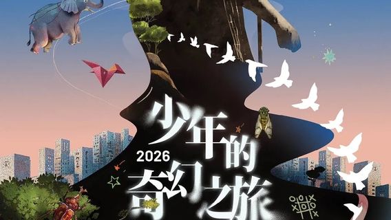 Reno | WAKIN CHAU – THE YOUNGER ME CONCERTS TOUR 3.0