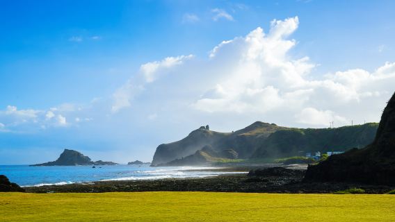 Green Island