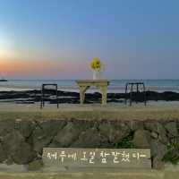 제주도에서 가장 예쁜 바다, 세화