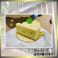 【荃灣文青打卡地圖】長期滿座流心吐司｜彩