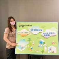 #萬眾期待 第 31 屆 香港書展下月 14 日重新啟航